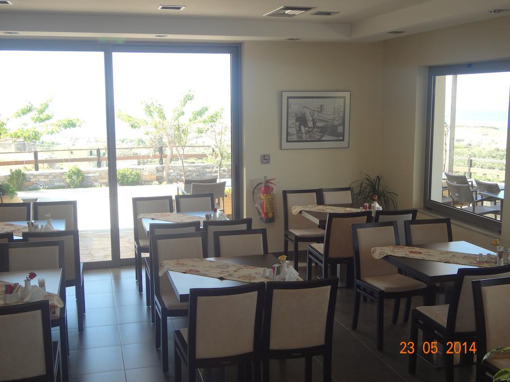 Aegea Hotel Karystos  Exteriör bild